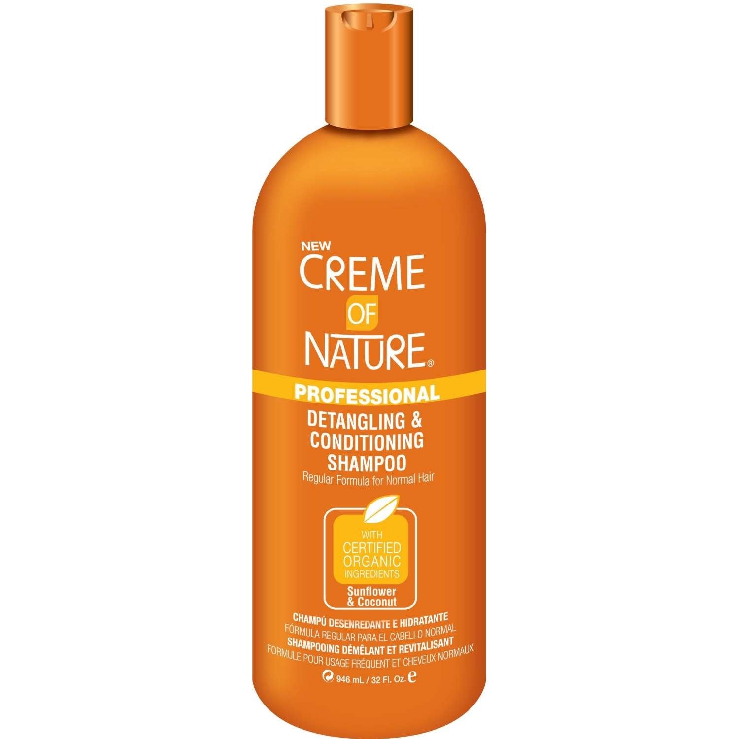 Creme Of Nature Professional Detangling Conditioning Shampoo Creme Of Nature Professional Detangling Conditioning Shampoo