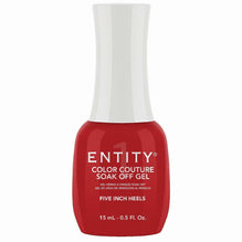 Entity Color Couture Soak Off Gel Five Inch Heels 0.5 Fl Oz