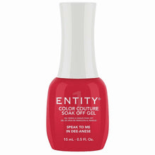 Entity Color Couture Soak Off Gel Speak To Me In Dee-Anese 0.5 Fl Oz